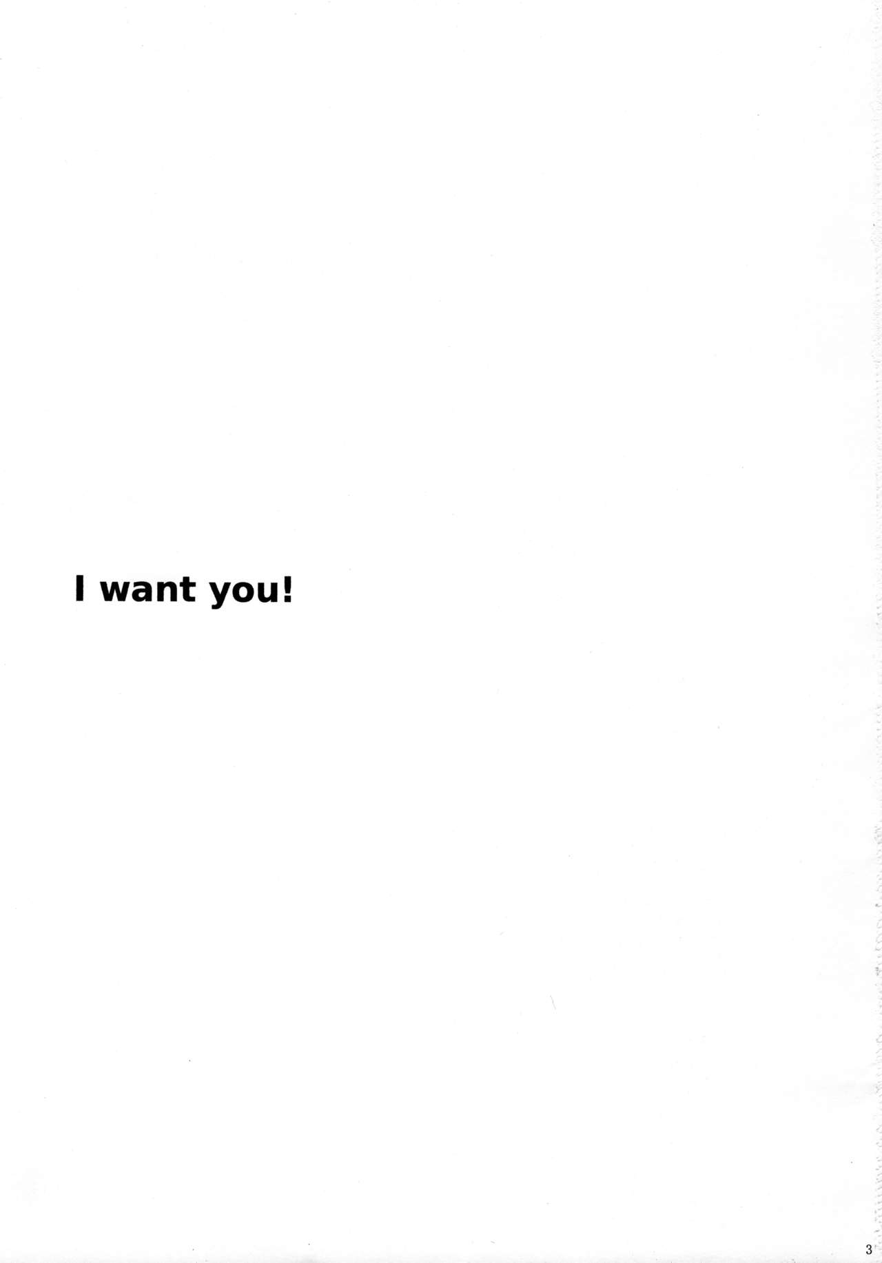 I want you! page 2 full