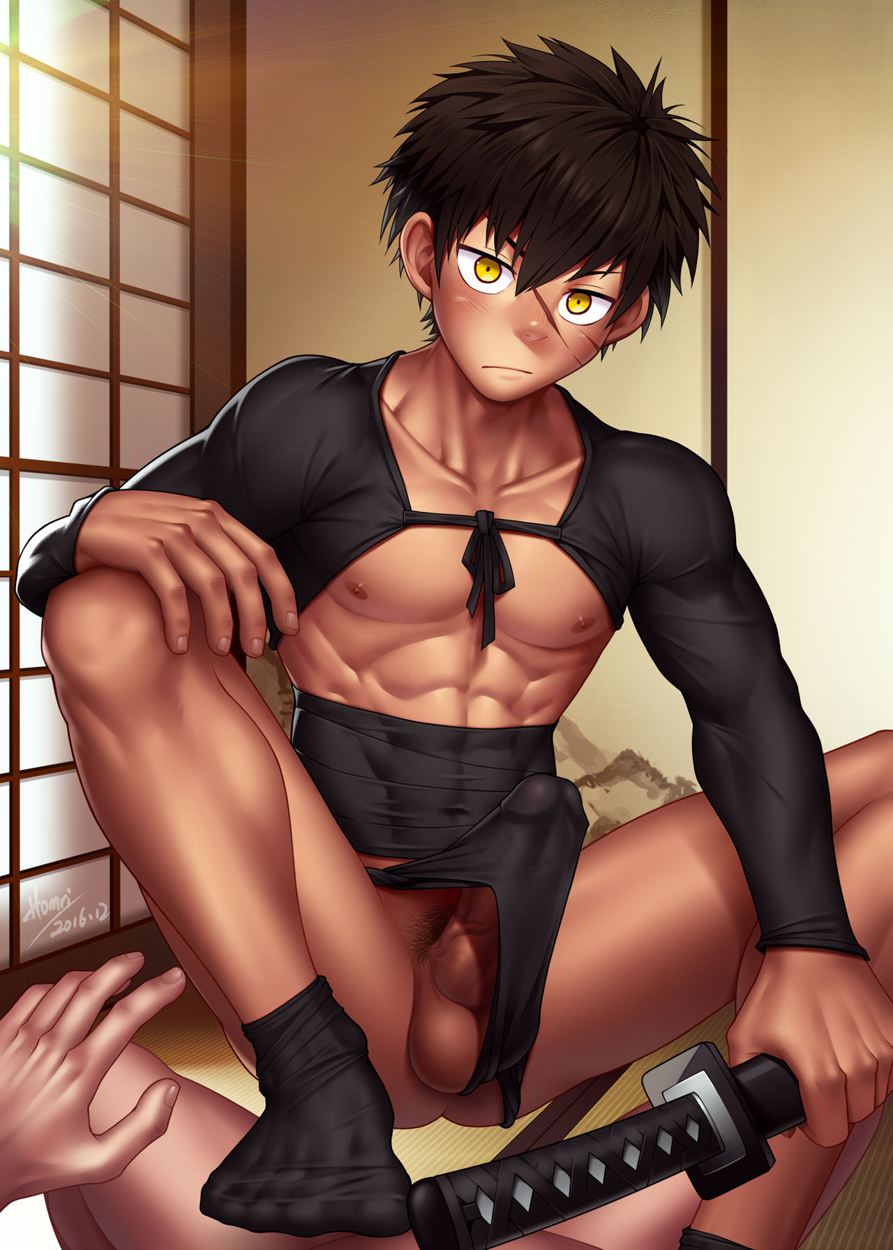 Doudanuki Masakuni page 2 full