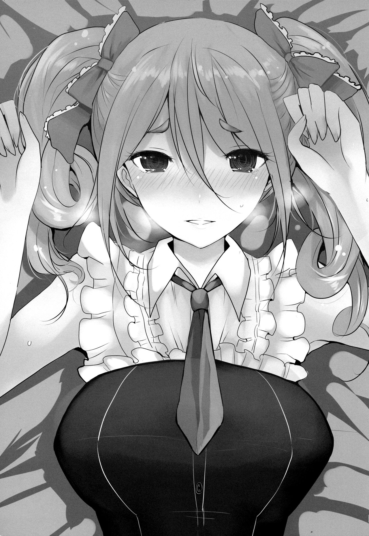 Ranko to LoveHo ni Iku Hon page 2 full