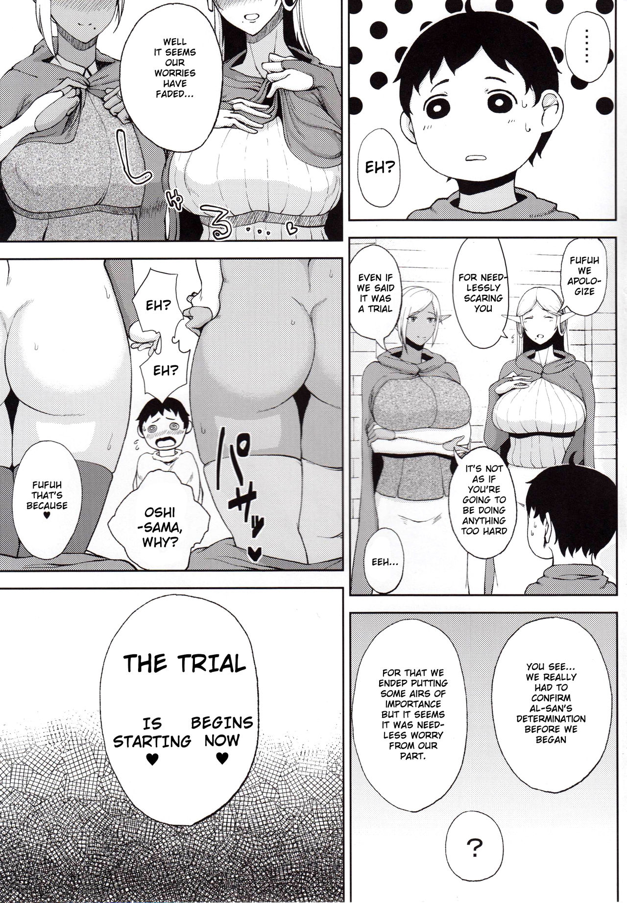 Elf no Mukotori | Elf’s Trial page 4 full