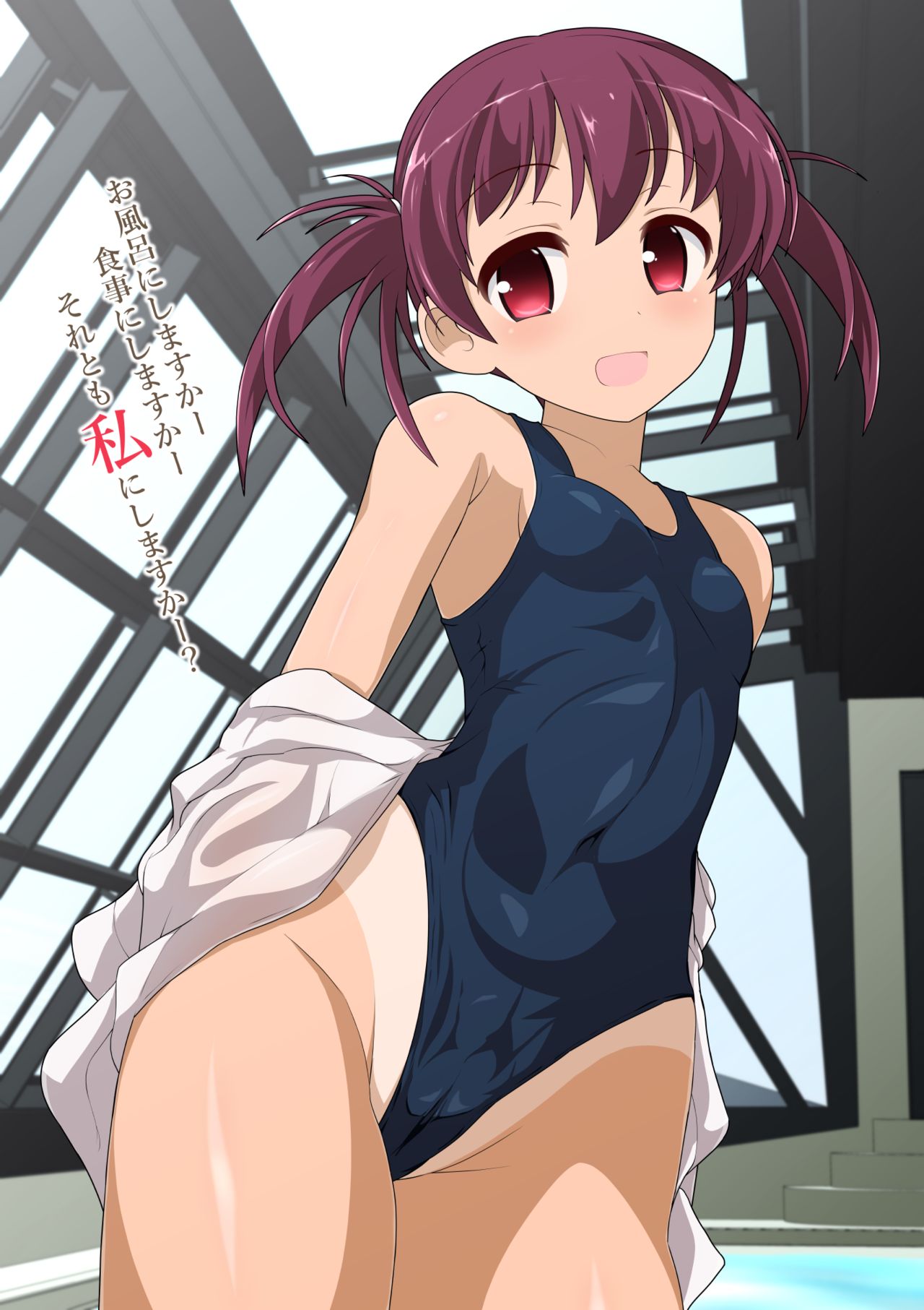 Usuzumi-san Sukumizu KneeSo Gravure &amp; IV Satsuei no Ura de Sumatax page 4 full