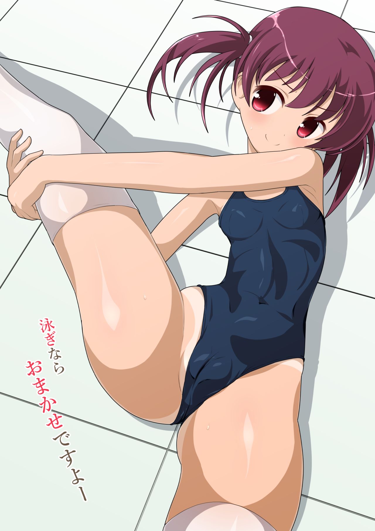 Usuzumi-san Sukumizu KneeSo Gravure &amp; IV Satsuei no Ura de Sumatax page 5 full