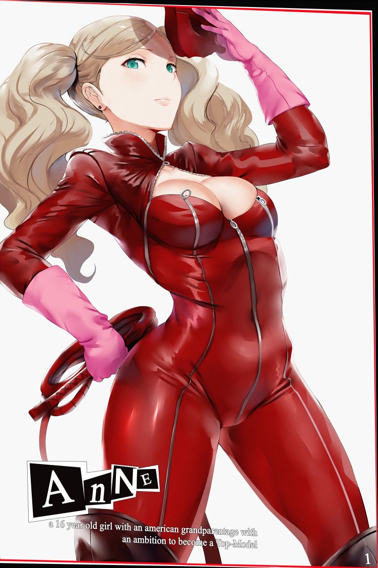 P5 Take Your Virginity page 4 full