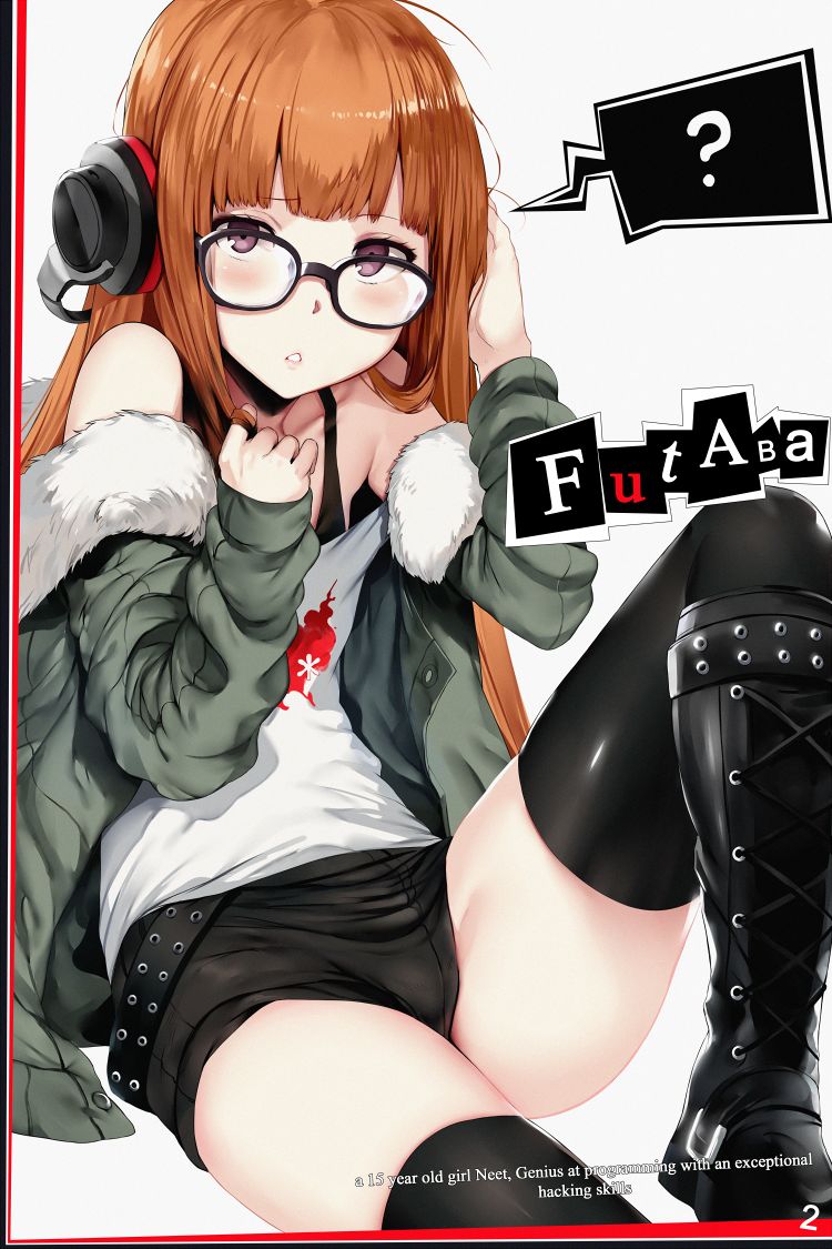 P5 Take Your Virginity page 8 full