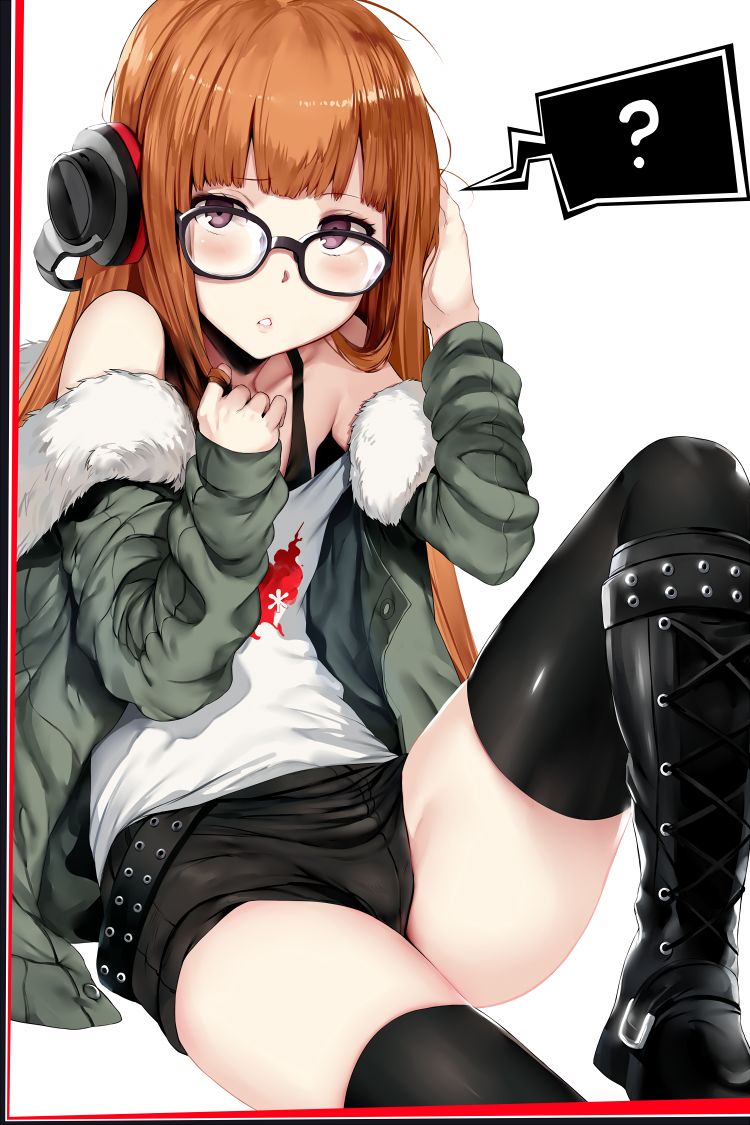P5 Take Your Virginity page 9 full