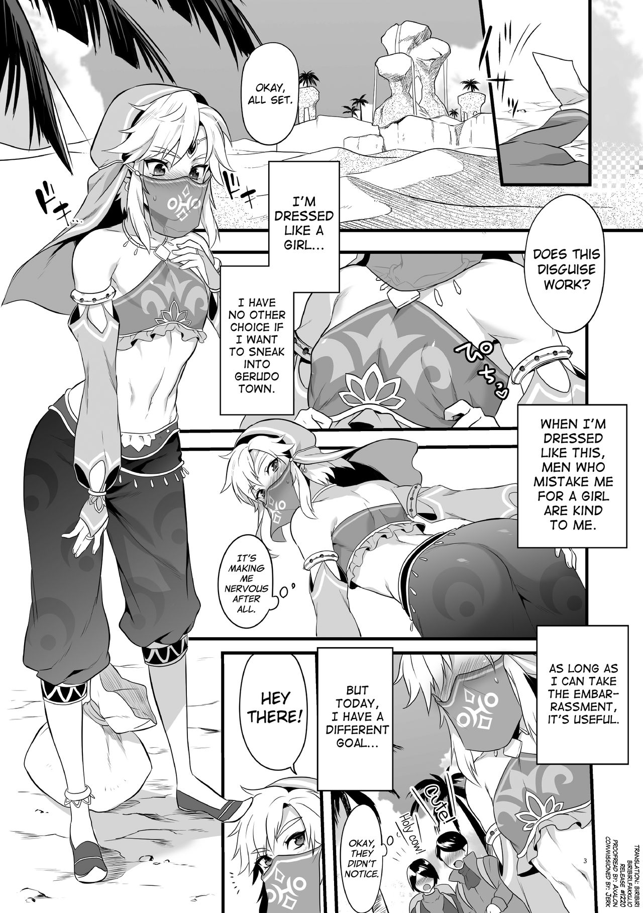Yuusha ga Onnanoko ni Sarechau Hon page 4 full