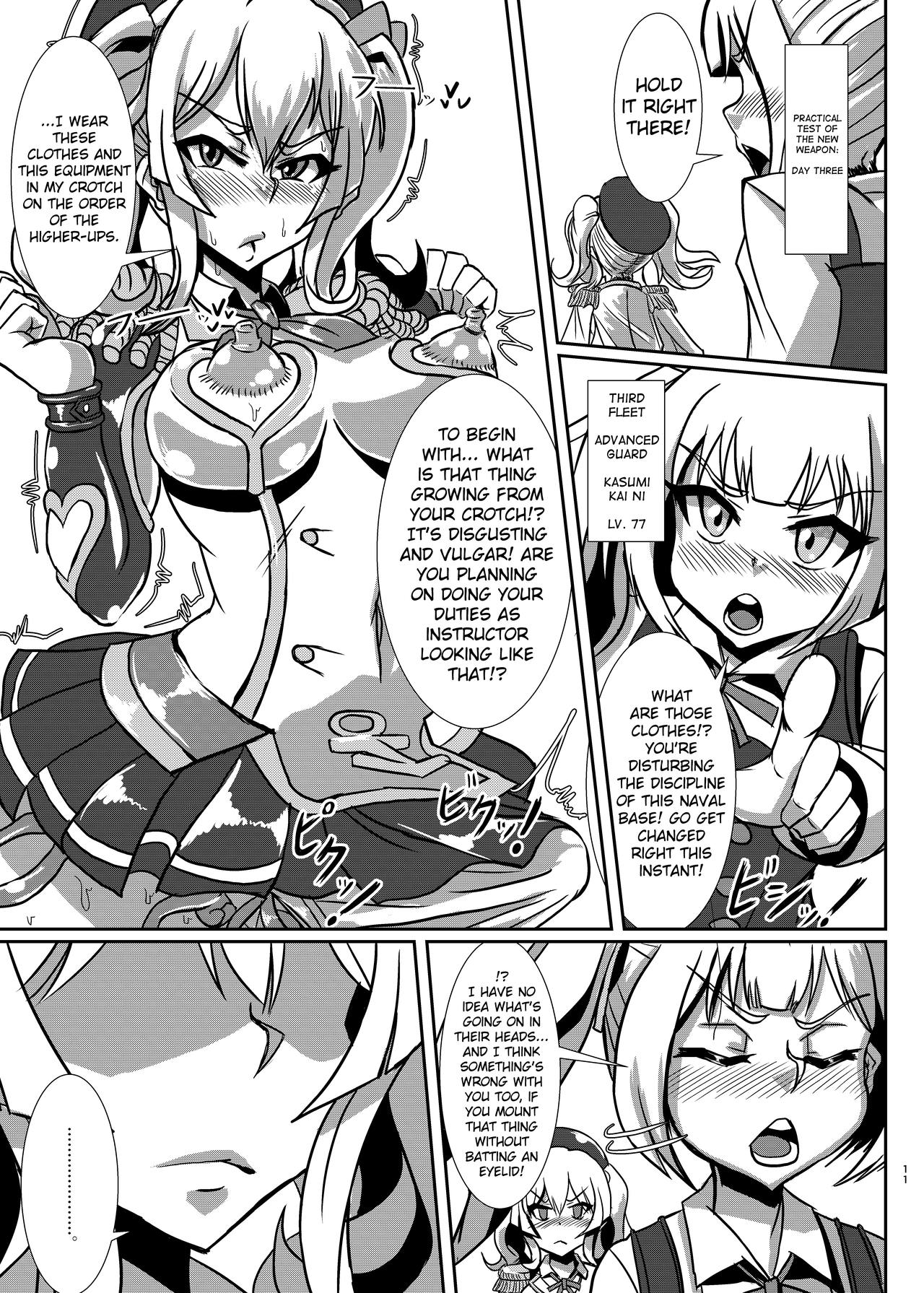 Nettori Sennou! Dosukebe Chinjufu page 10 full