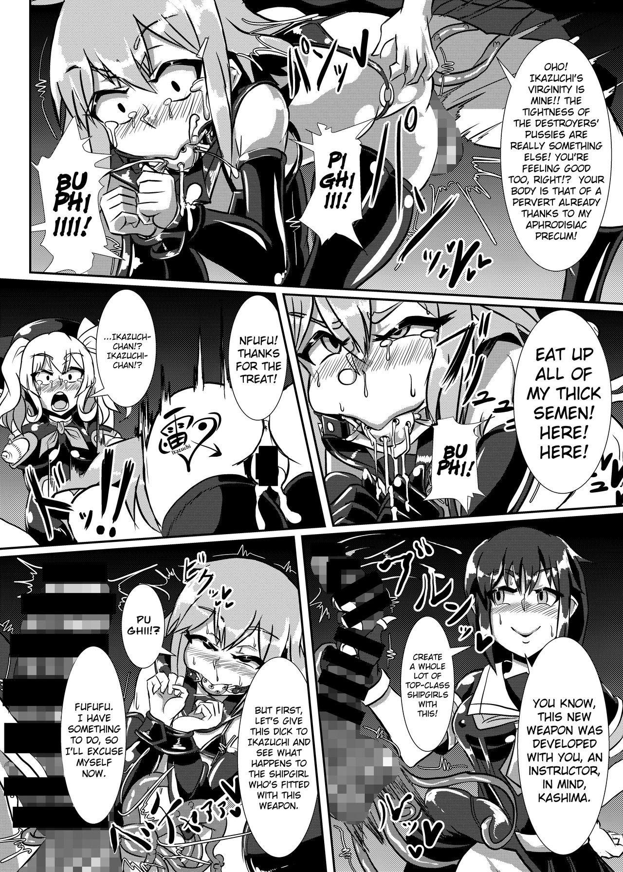 Nettori Sennou! Dosukebe Chinjufu page 7 full