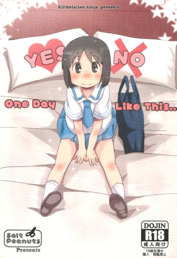 One Day Like This… cover