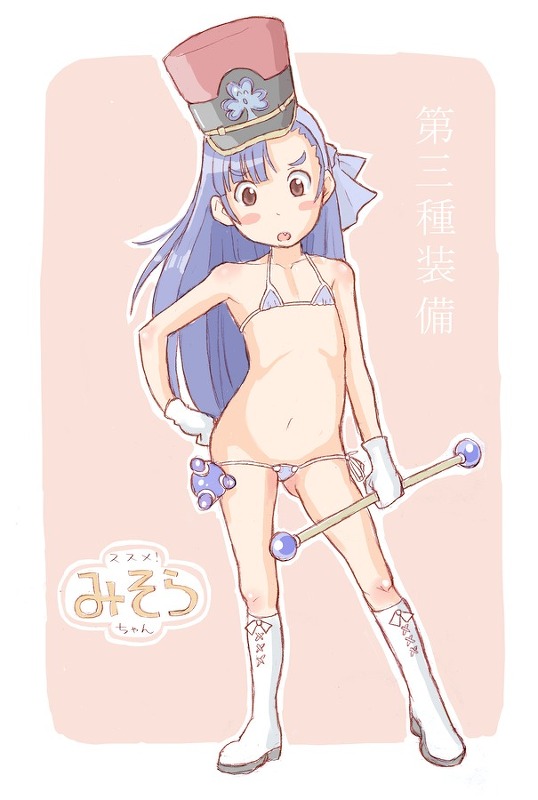 Artwork Collection page 4 full