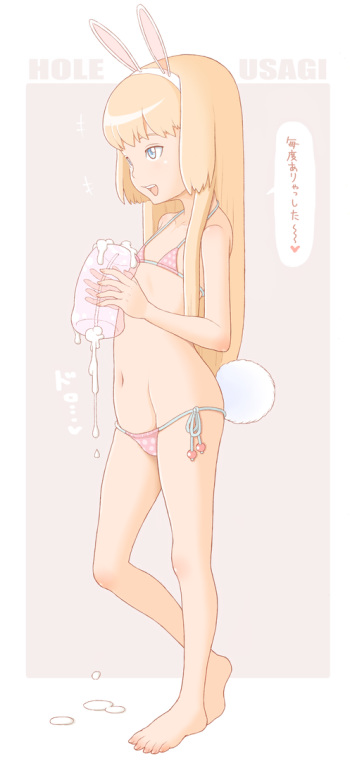 Artwork Collection cover