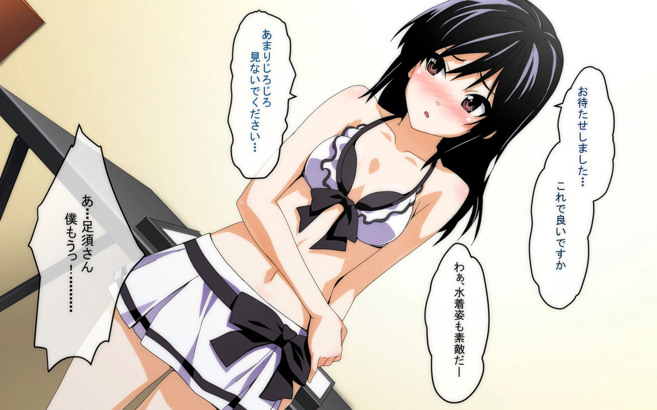 Mangaka-san to Assistant-san to HCG Shuu page 2 full