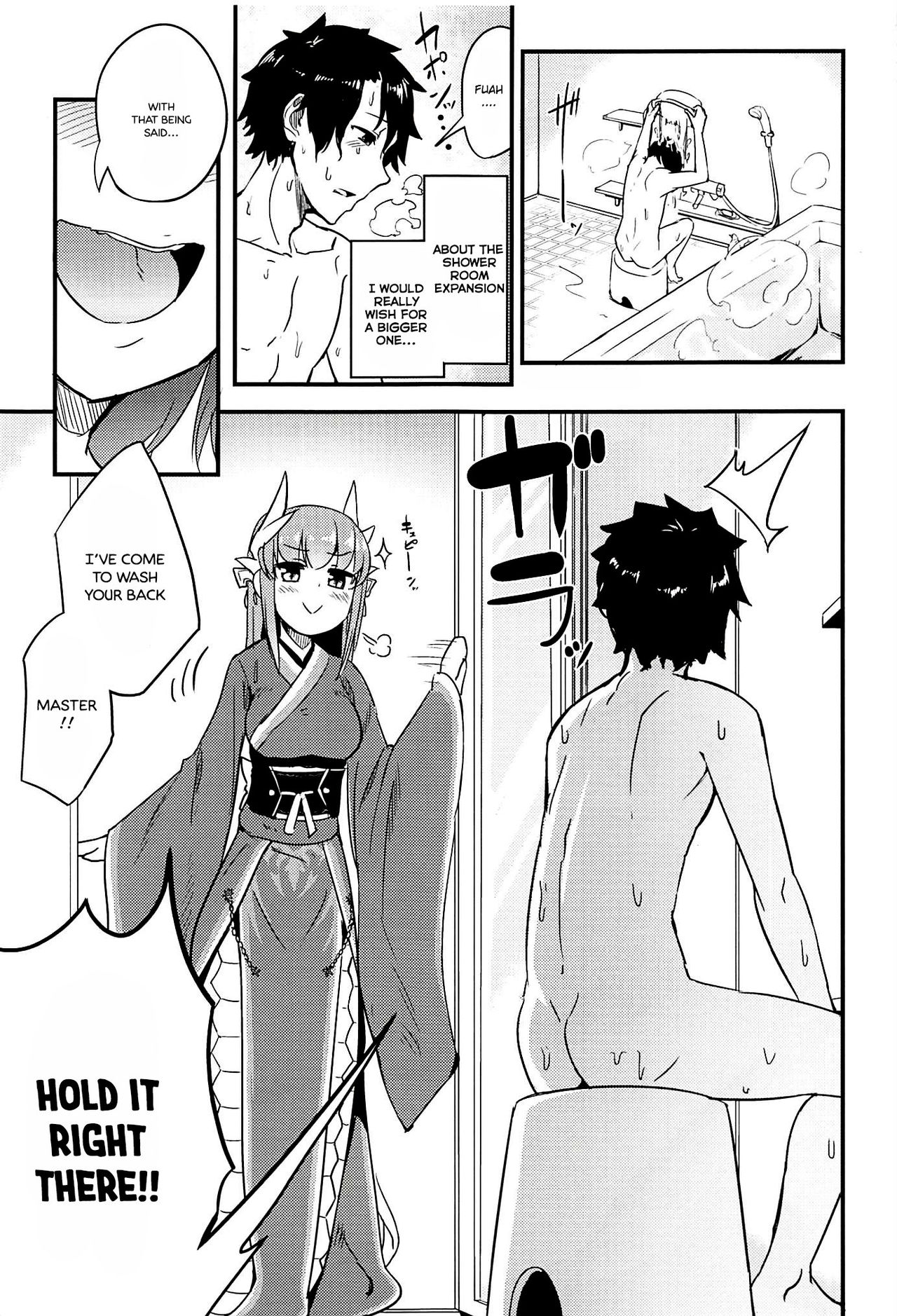 Koidorete Uwabami!! page 3 full