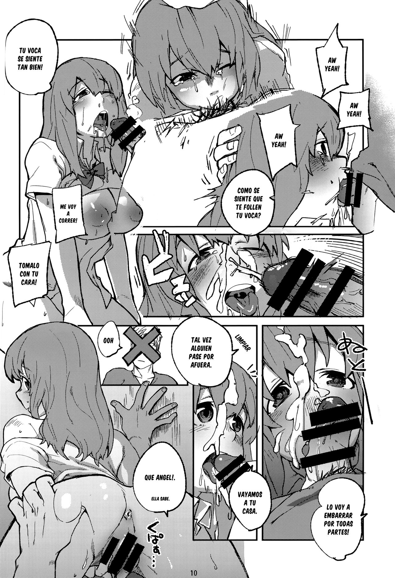Koe no Yukue page 10 full