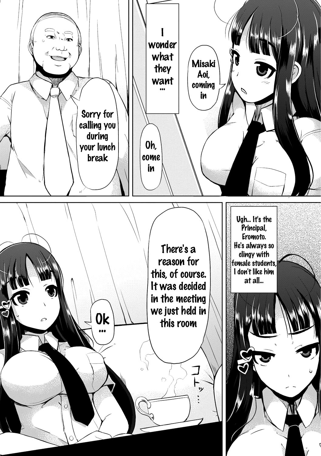 Kyonyuu Yuutousei ~Do-M no Inran Mesubuta ni Daihenshin!~ Ch. 1-7 page 9 full