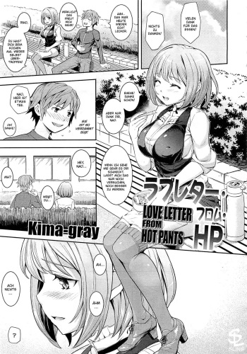 Love Letter from HP - Love Letter from Hot Pants cover