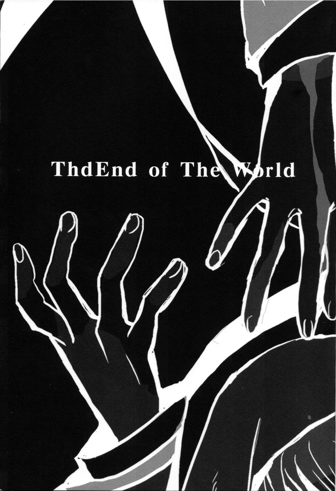The End Of The World Volume 2 page 3 full