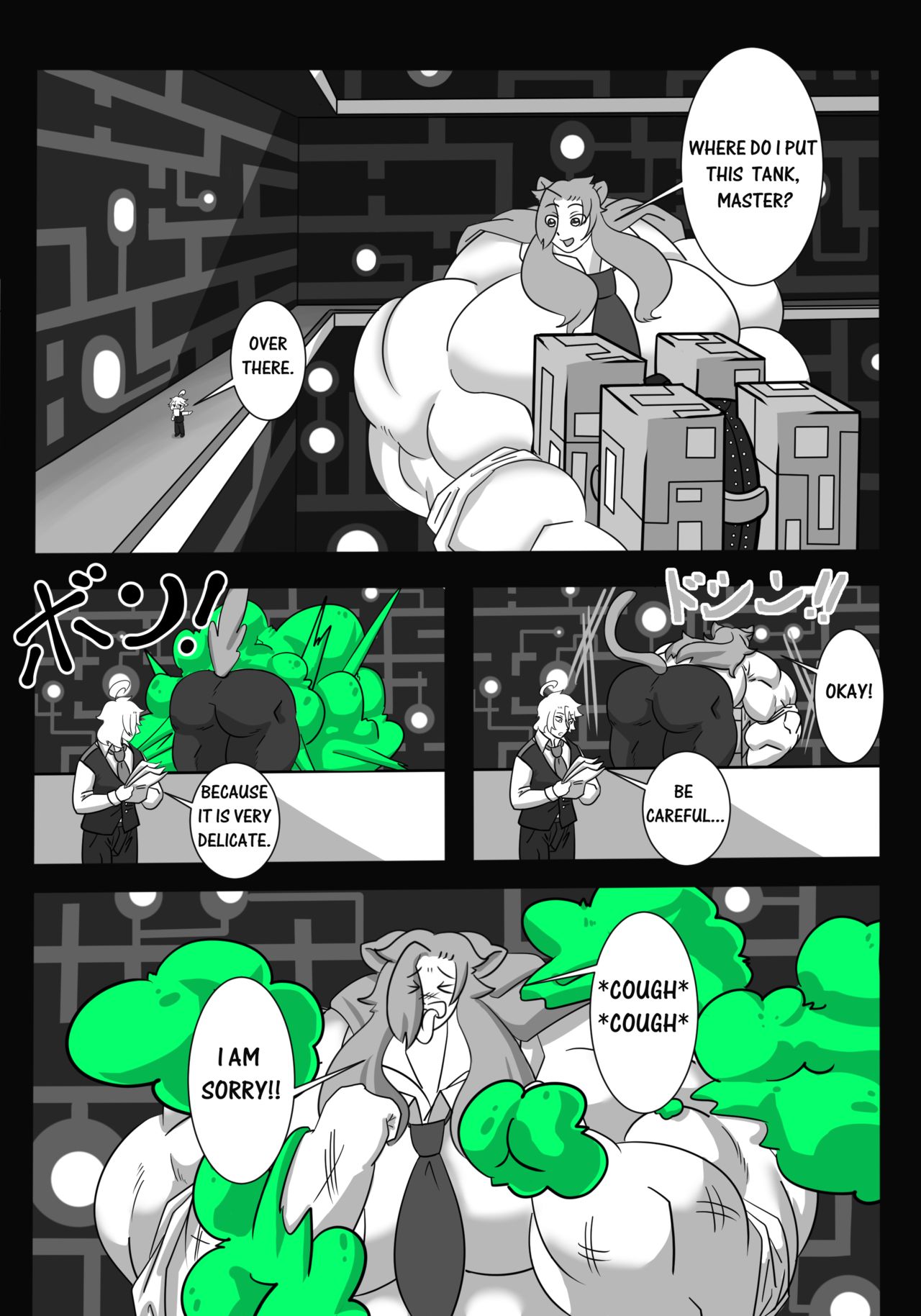 GGG!!!-Great Growth Gas- page 1 full