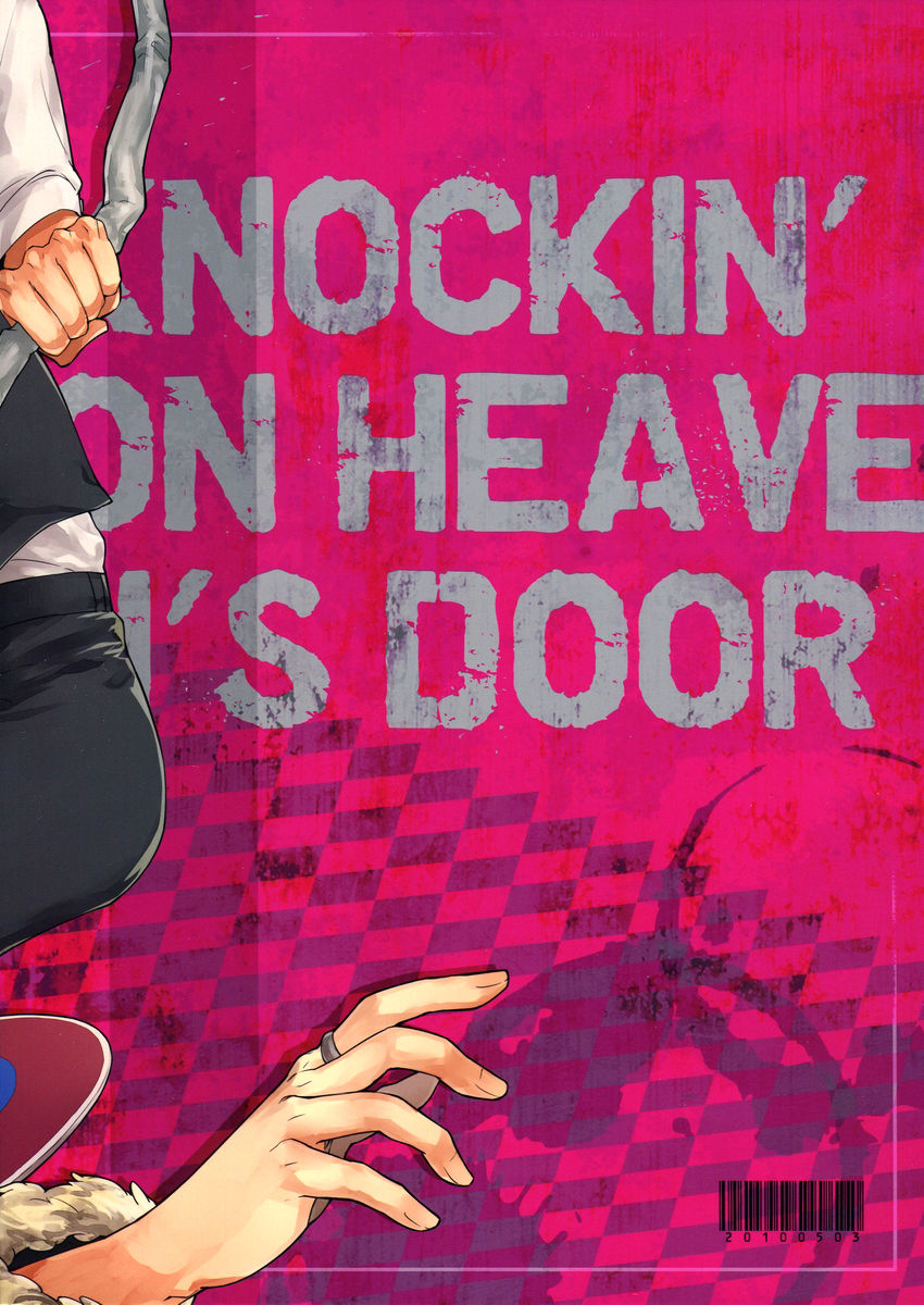 Knockin' on Heaven's Door page 2 full