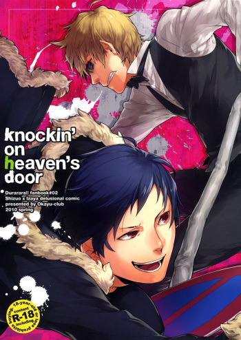 Knockin' on Heaven's Door cover
