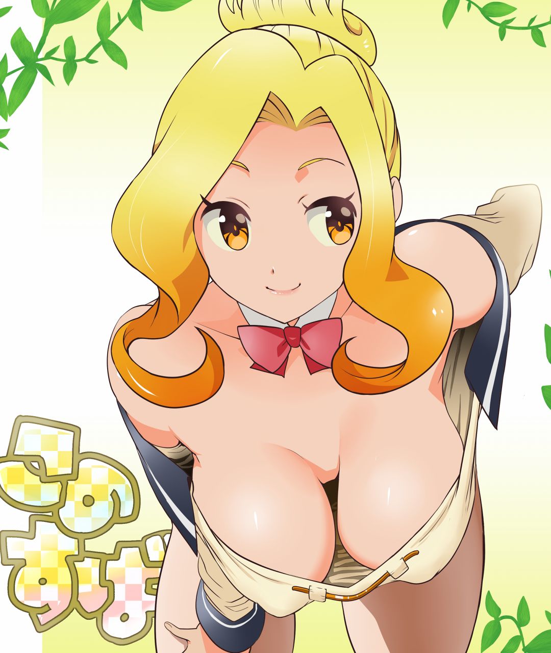 Luna page 10 full
