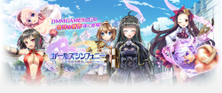 Girls Symphony ~Virgin Symphonic Poem~