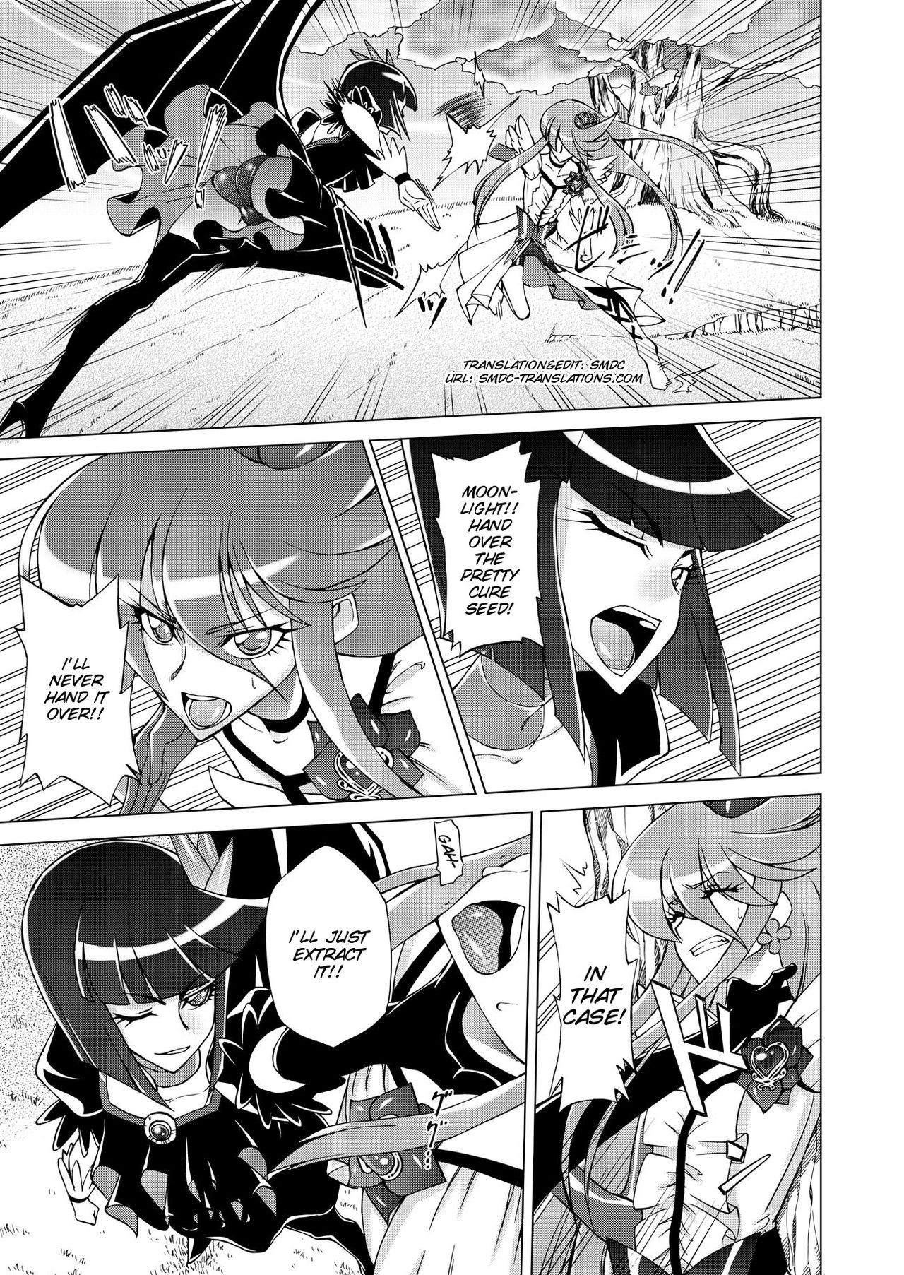 Precure no Oshibe - Stamen of PURECURE page 4 full