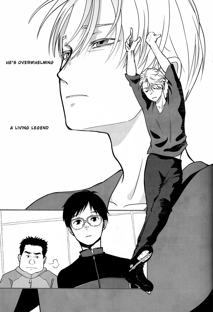 NOW BE SILENT page 6 full
