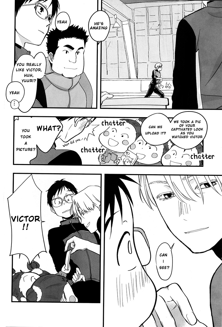 NOW BE SILENT page 7 full