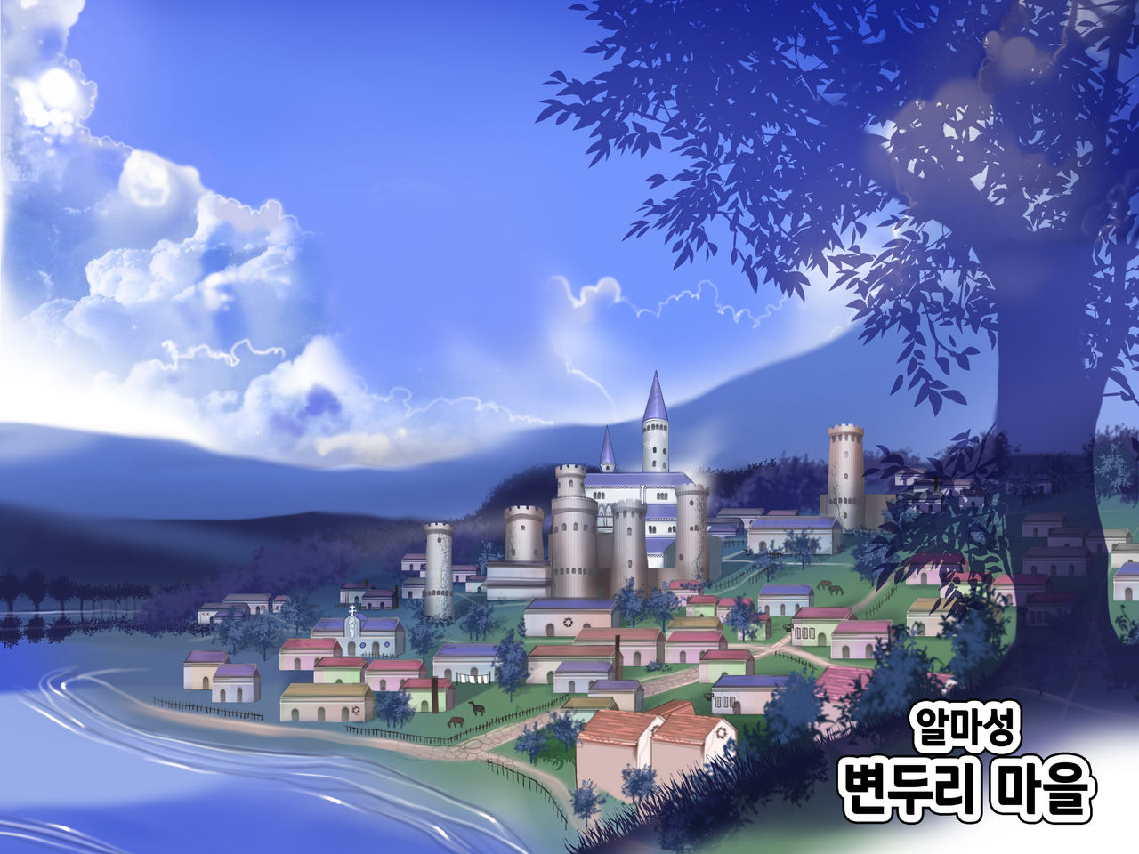 Houshuu no Himegimi Princess Super Slut | 보상 공주님 제1장 가트왕국의 지젤공주 page 10 full