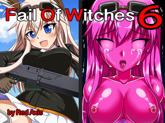 Fail of witches 6 page 1 full
