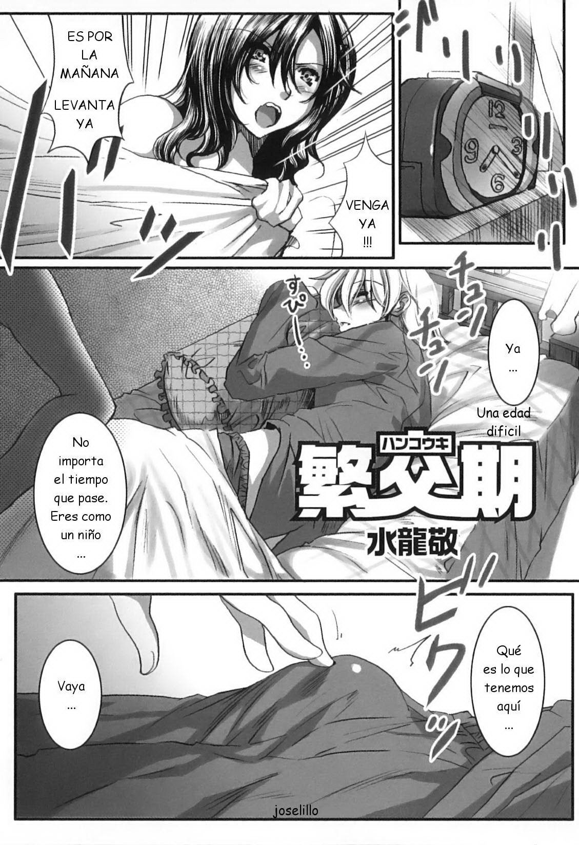 Hankouki | Una Edad Dificil page 1 full