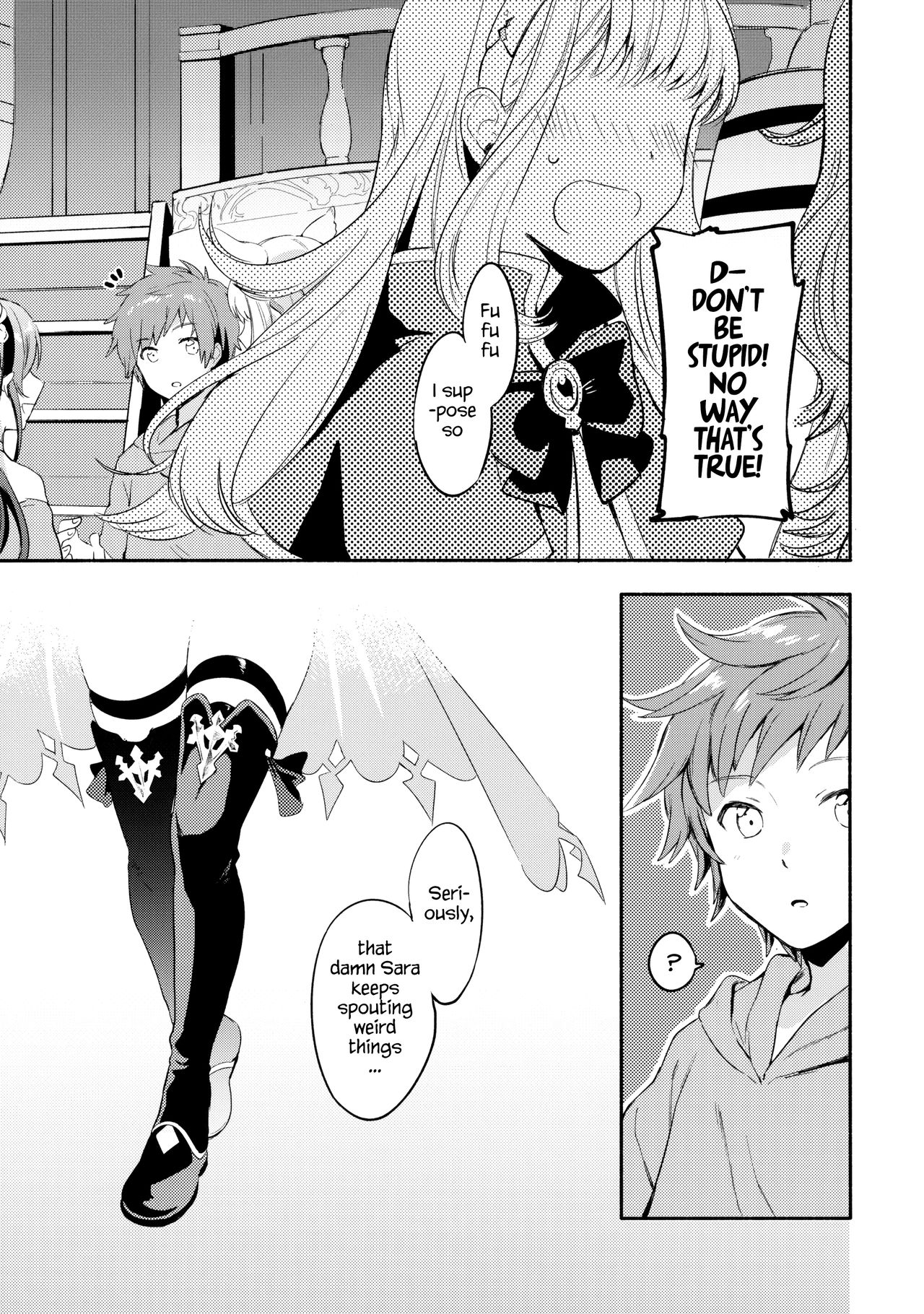 Cagliostro-chan wa Gran-kun no Koto ga Daisuki | Cagliostro-chan is in love with Gran page 6 full