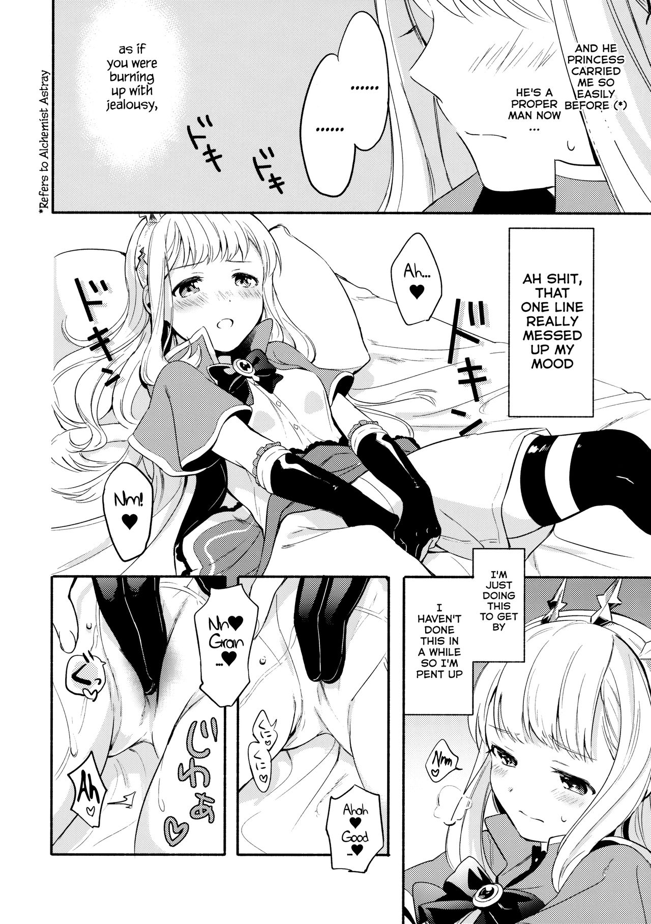 Cagliostro-chan wa Gran-kun no Koto ga Daisuki | Cagliostro-chan is in love with Gran page 9 full