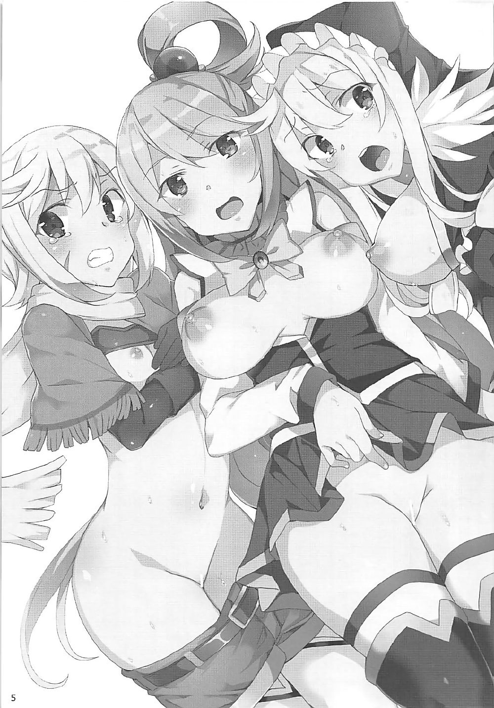 Kono Subarashii Megami-tachi to 3P o! page 2 full