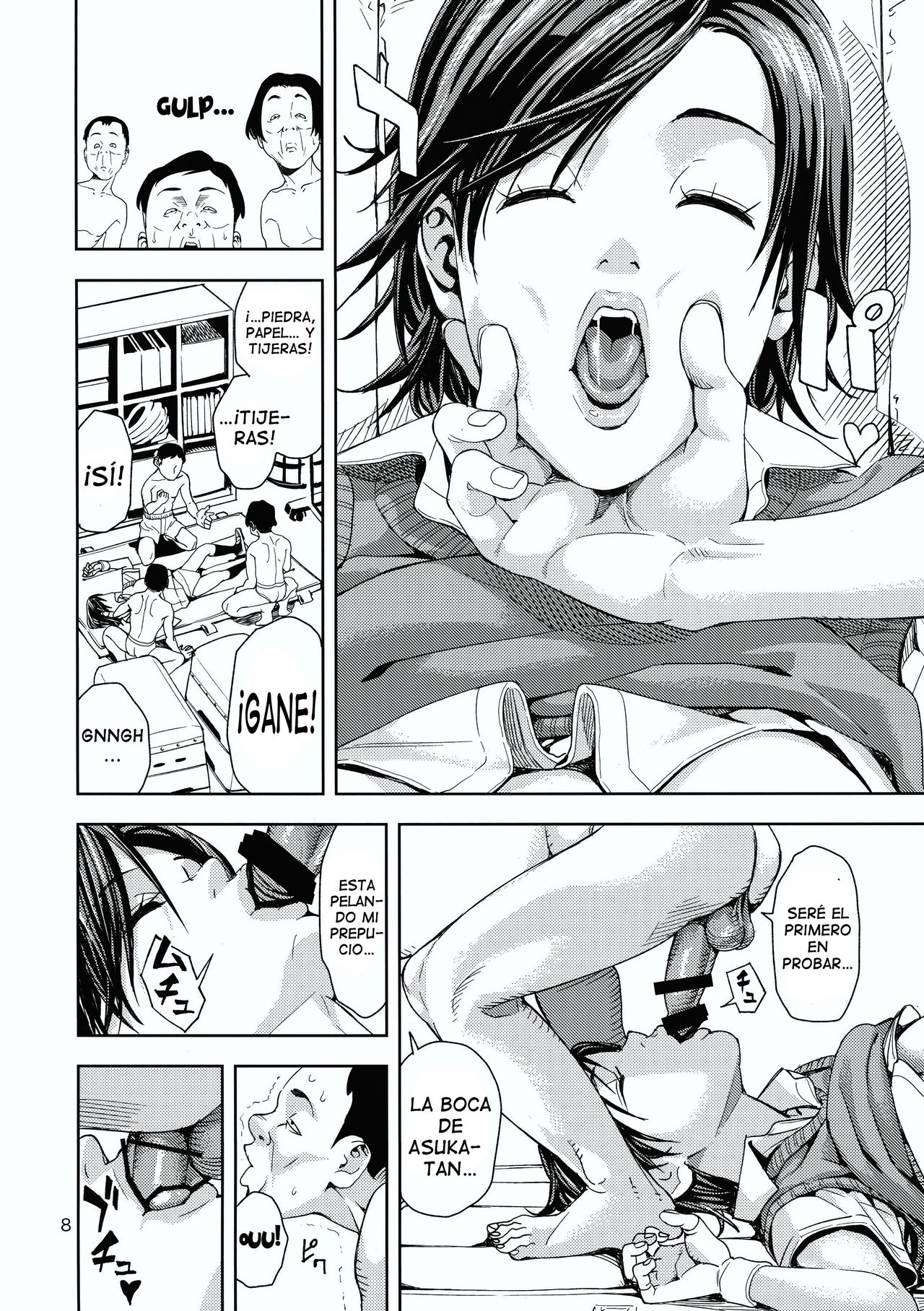 TEKKEN ~Suiminyaku ver~ page 7 full