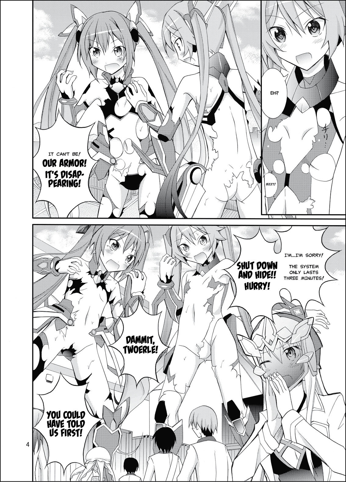 Hinnyuu Kanshoukai page 3 full