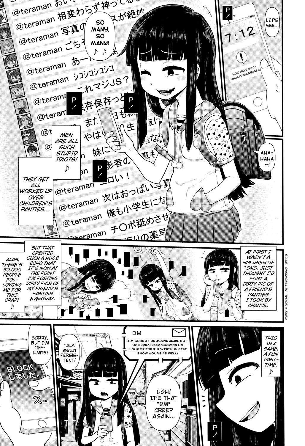 SNS ni Goyoujin | SNS are Dangerous page 3 full