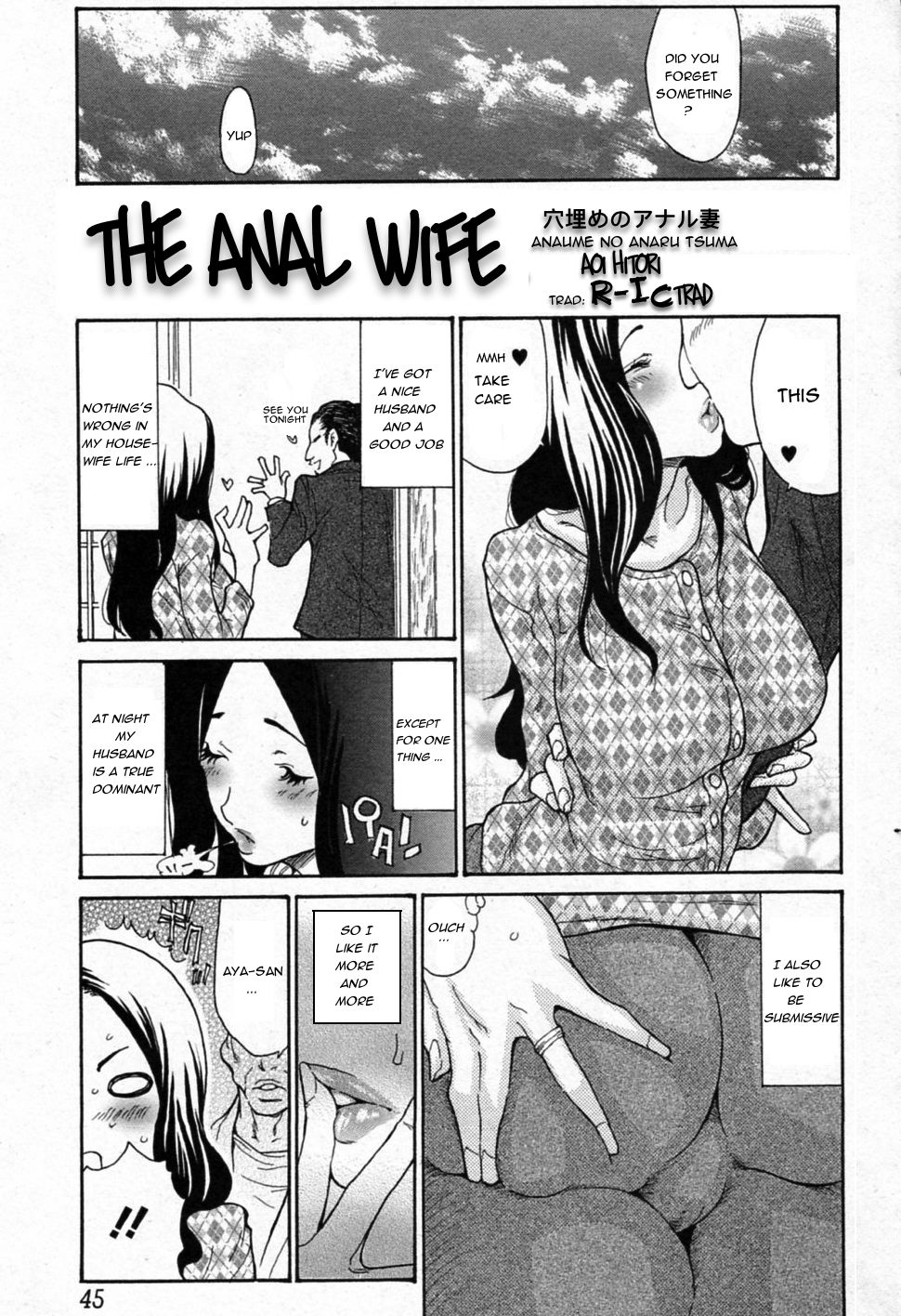 Anaume Anal Zuma | the anal wife page 3 full