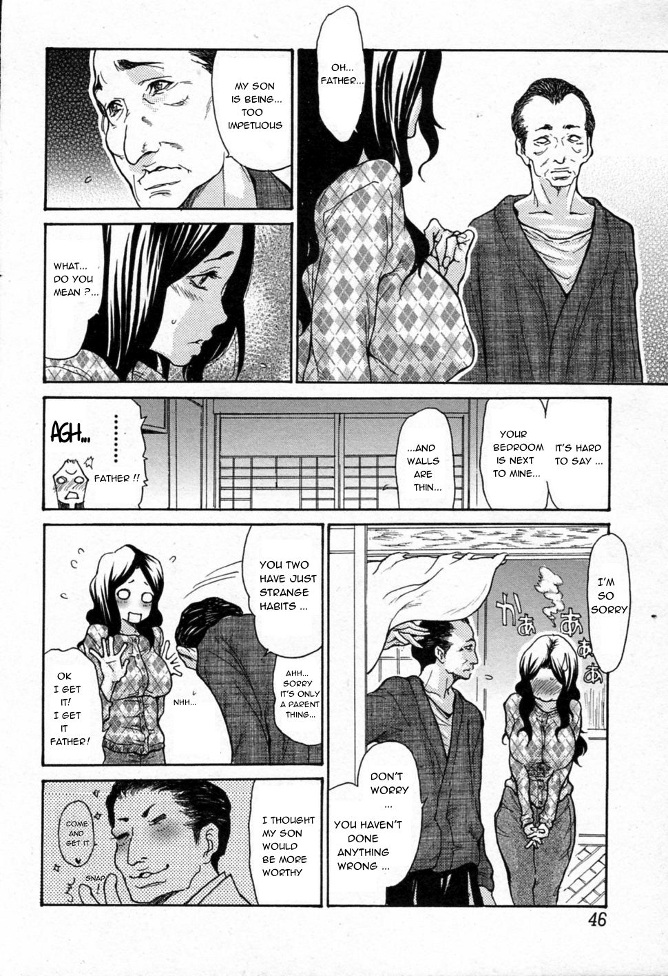 Anaume Anal Zuma | the anal wife page 4 full