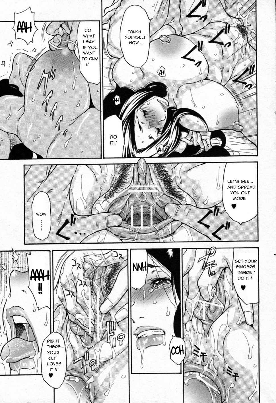Anaume Anal Zuma | the anal wife page 7 full