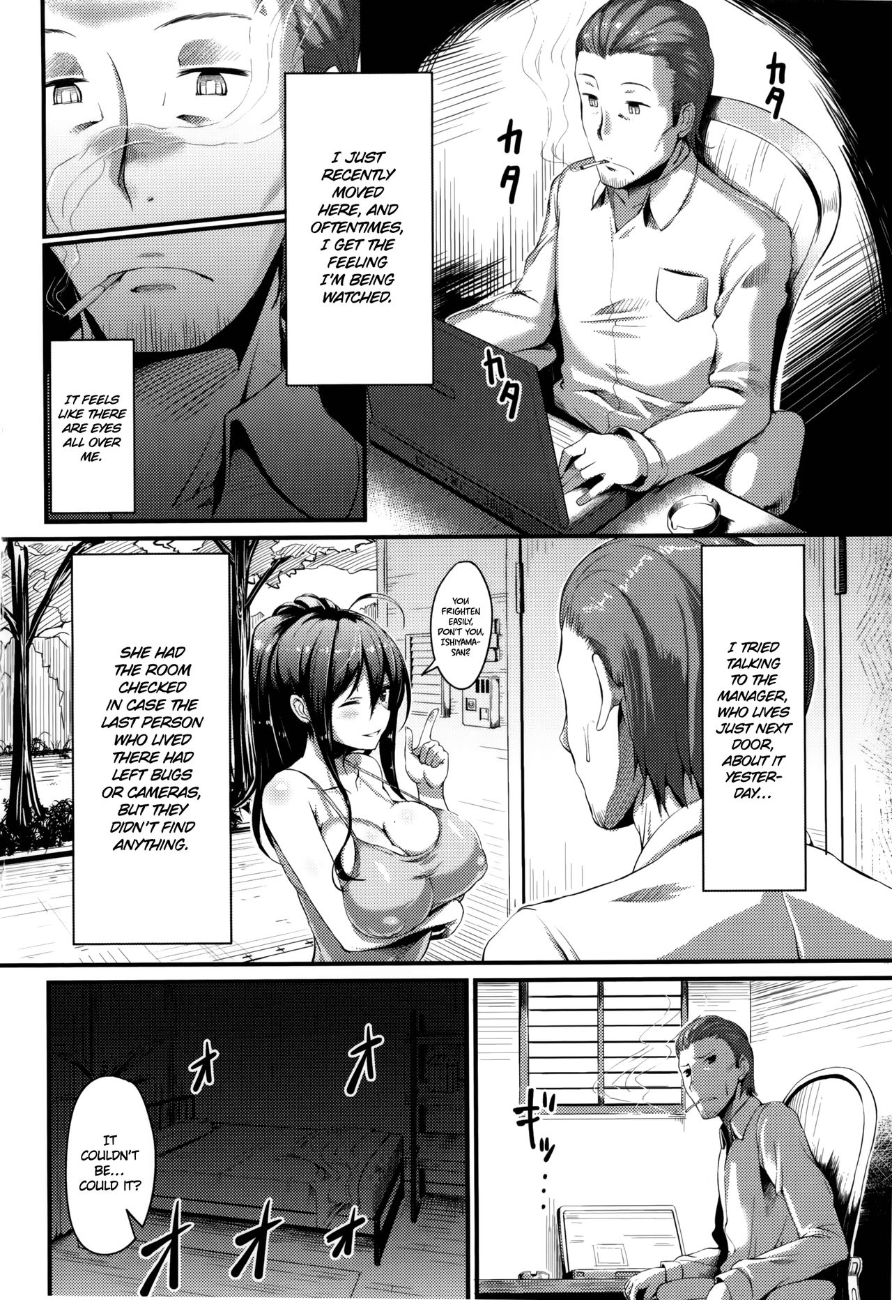 Ai's | Peeping Love page 2 full