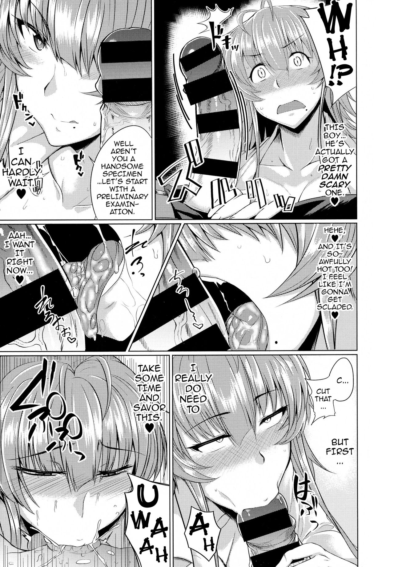 Succubus Panic 1-2 page 7 full