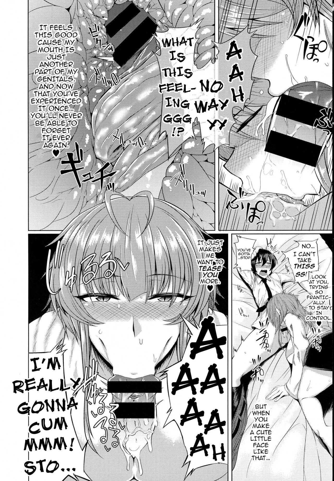 Succubus Panic 1-2 page 8 full