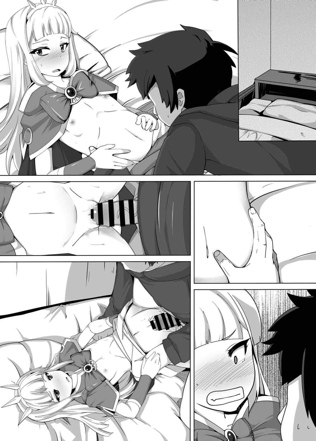 Cagliostro Dekichatta page 8 full
