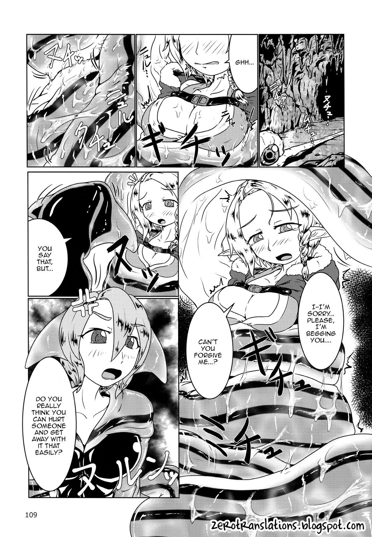 Mudai page 1 full