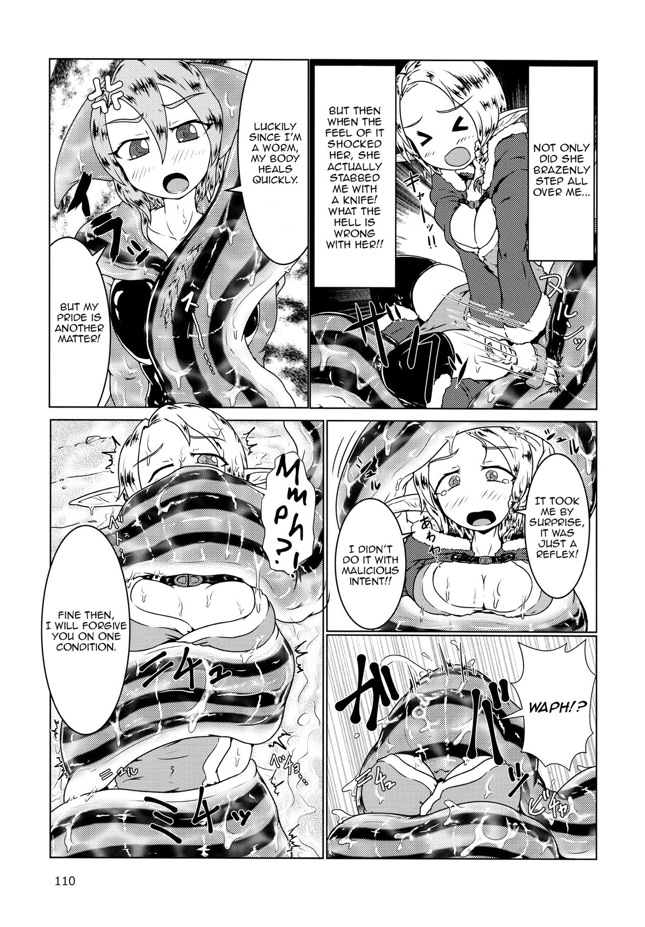 Mudai page 2 full