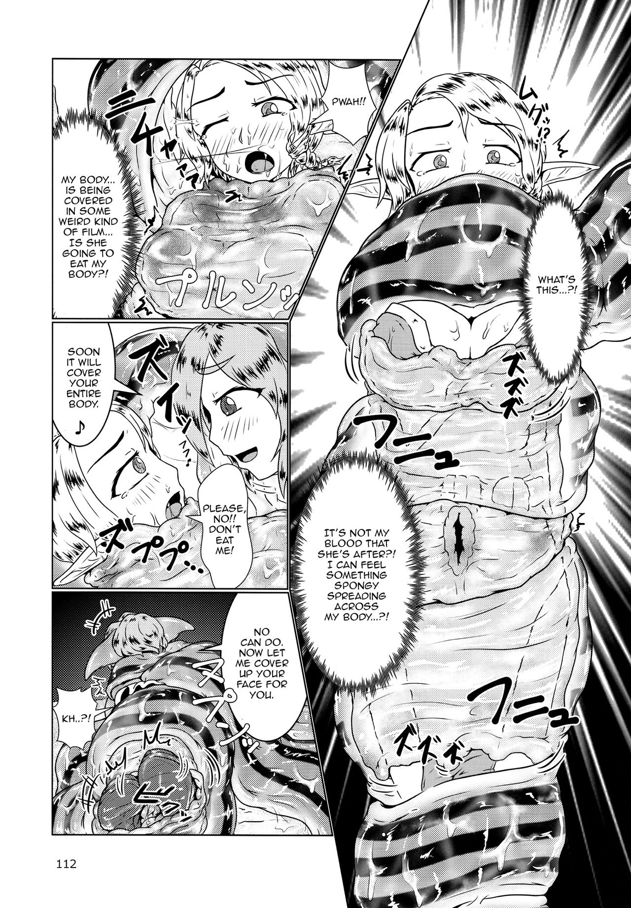 Mudai page 4 full