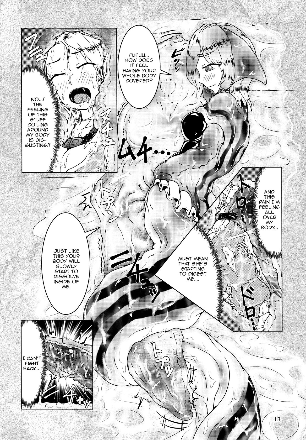 Mudai page 5 full
