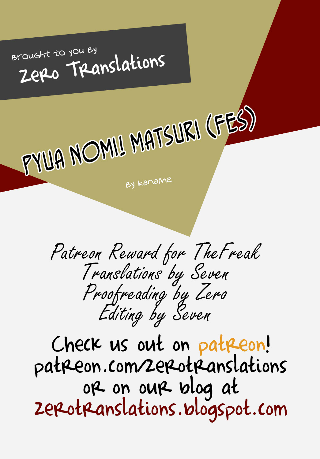 Mudai page 9 full